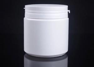 Airtight Modern White Round Storage Bottle 500ML Milk Powder Jars HDPE Plastic Containers With Tear Off Cap