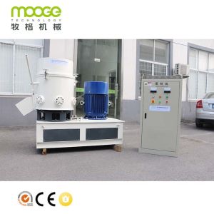 PP PE Plastic Recycling Granulator Film Compactor Machine