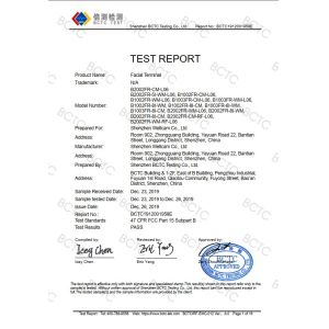 Shenzhen Wellcam Co., Ltd. Certifications