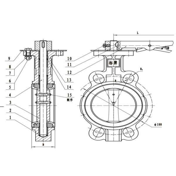 Signal Wafer Butterfly Valve Gear Worm Power Fire Protection