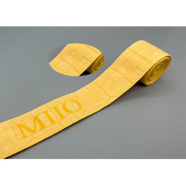 Cycle Ending Customized 35mm Loose Jacquard Elastic Band For Clothing
