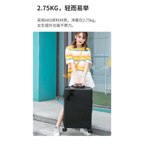 907Luggage