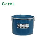 Web Coldset Paper Offset Printing Ink For Newspaper
