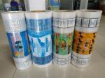 Automatic Juice Packing Machine Easy to Operate 1050*950*1950MM
