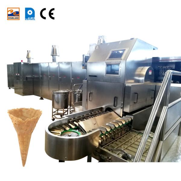 Stainless Steel Commercial Waffle Cup Maker Ice Cream Cone Machine