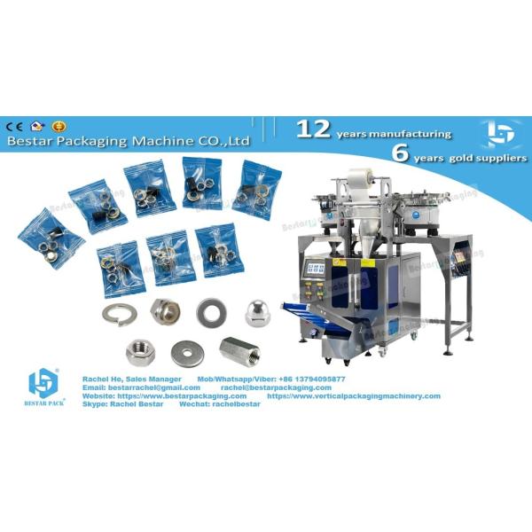 Bolts Nuts Washers hardware automatic packing machine with counting function and manual feeding
