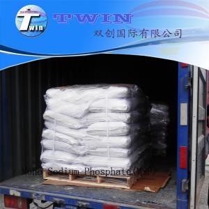China Industrial Grade Food Grade Mono Sodium Phosphate(MSP) Anhydrous Dihydrate wholesale