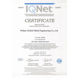 Wuhan Global Metal Engineering Co., Ltd Certifications