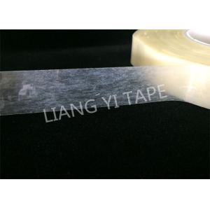 Buy cheap Yellow Composite Fabric Insulation Tape , Polyester Film Rubber Adhesive Tape from wholesalers