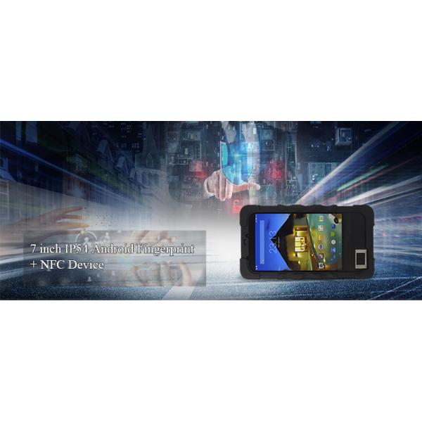 HFSecurity FP07 GPS 3G Warehouse Barcode Scanner Handheld Terminal Fingerprint Time Attendance Tablet