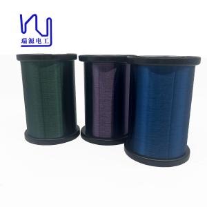 China Custom 42 AWG Purple Color Poly Wire Magnet Wire For Guitar wholesale