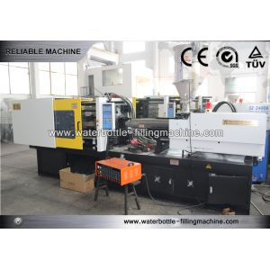 China PP PE PVC PET PS Injection Molding Machine wholesale