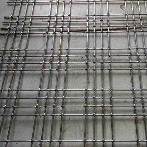 China Hooked Vibrating Mine Sieve Screen Mesh Square Hole Metal wholesale