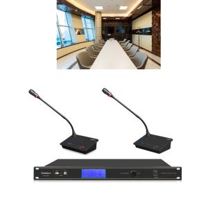 China GESTTON Table Top Wireless Conferencing System IR SYNC Configuration wholesale