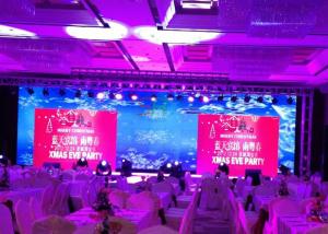 China 4mm HD Indoor Stage LED Screens , SMD2121 Full Color LED Stage Display wholesale