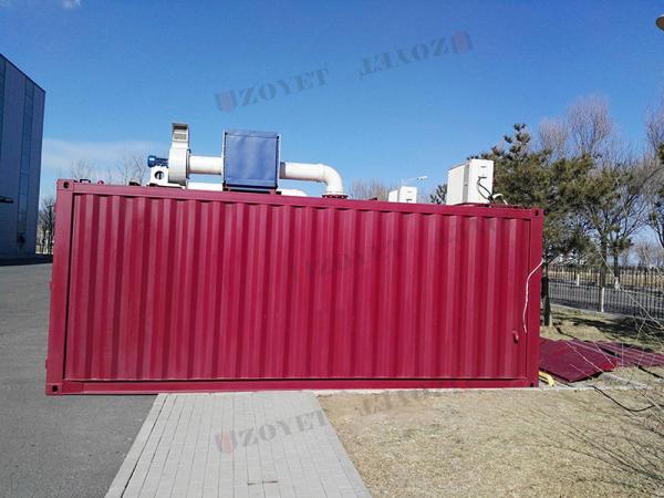 Quality Shipping Container Data Center Management Closed Container for sale