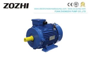 China IEC Standard 3 Phase Induction Motor Die Casting Aluminum Housing 2.2KW 5.5KW 7.5KW wholesale