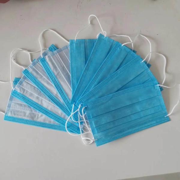 Quality 3ply Surgical Disposable Face Masks  Civil 3ply disposable mask CE and FDA certification for sale