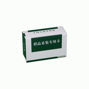 China L041 Blood specimen collection material box wholesale