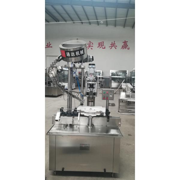 capping machine for glass bottle, aluminium cap sealer for small bottling plant