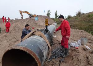 China Hydraulic Driven 1.8kw 8r/Min Pipe Cutting Beveling Machine wholesale
