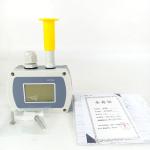 Air Differential Pressure Transmitter Low Differential Pressure Sensor