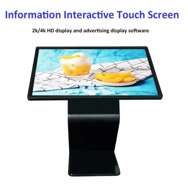 All In One Interactive Self Service Kiosk 21.5 32 43 55 Inch Touch 1920 X 1080