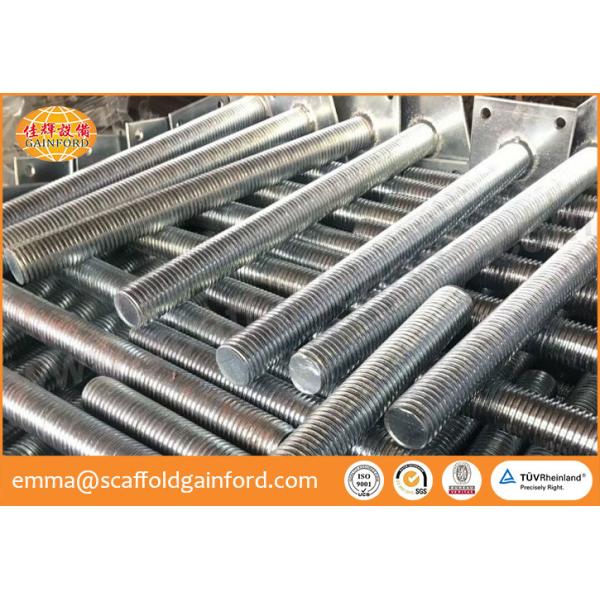 Q235 adjustable base jack U head jack 600mm for frame scaffolding system, ring lock scaffolding system