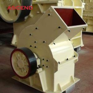 China 20-800 TPH Rock Stone Crusher Hammer Mill High Capacity wholesale