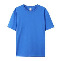 China                  Summer Cotton Mens T-Shirt Short-Sleeve Man T Shirt Short Sleeve Pure Color S Clothing T Shirts Tops Tee Men&prime; S Clothing              wholesale