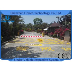 China DC24v Automation Under Vehicle Inspection System Uvss Integrated With Anpr wholesale