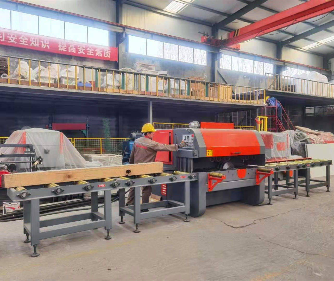 Wood Pallet Notching Machine Automatic Double Head Notcher Groove Machine
