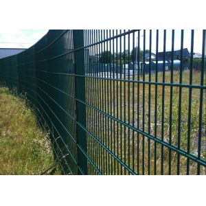 China 2.5m Height PVC Coated Double Loop Wire Fence 8/6/8mm wholesale