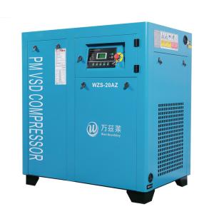 China High Performance Fixed Speed Compressor Variable Frequency Control wholesale