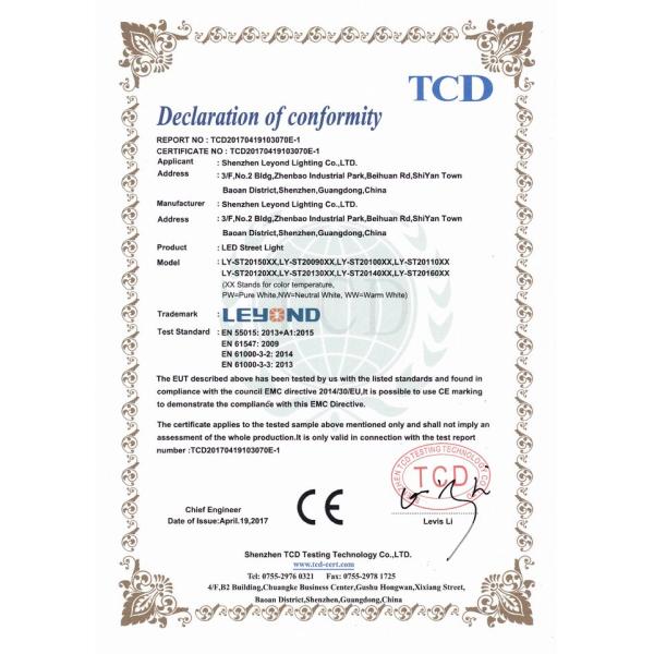 IP66 Waterproof Highway LED Street Light Modular design roadway street light fixture 16