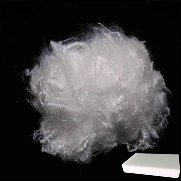 Quality Hard Cotton Low Melting Point Polyester Synthetic Fiber 51mm For Padding for sale