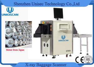 China SF5030A Parcel and Small Cargo Airport Bag Scanner , Xray Baggage Scanner wholesale
