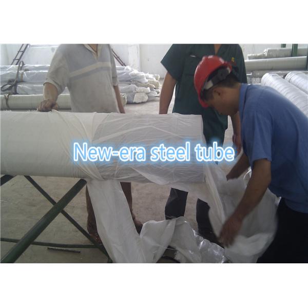 E355 St52 16Mn Precision Steel Pipe / Hydraulic Cylinder Tube EN10305-1