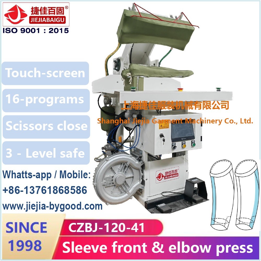 Jacket blazer Double Sleeve Elbow Press Touch Screen Plc