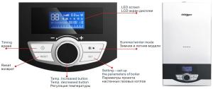China High Efficiency Boiler Hot Water Heater With Intelligent Constant Temperature Control wholesale