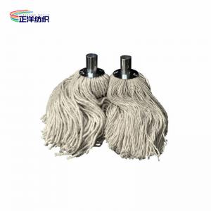China 400Grams Metal Socket 100% Cotton Yarn Floor Cleaning Cotton Spin Mop Head wholesale
