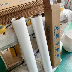 China Matte And Glossy PVC Matte Cold Laminate Film Multiple Specifications wholesale