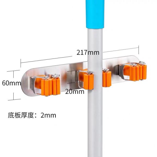 Quality 304 stainless steel Wall Mounted Organizer Reusable Tool Gripper Mop Broom Holder hook for sale