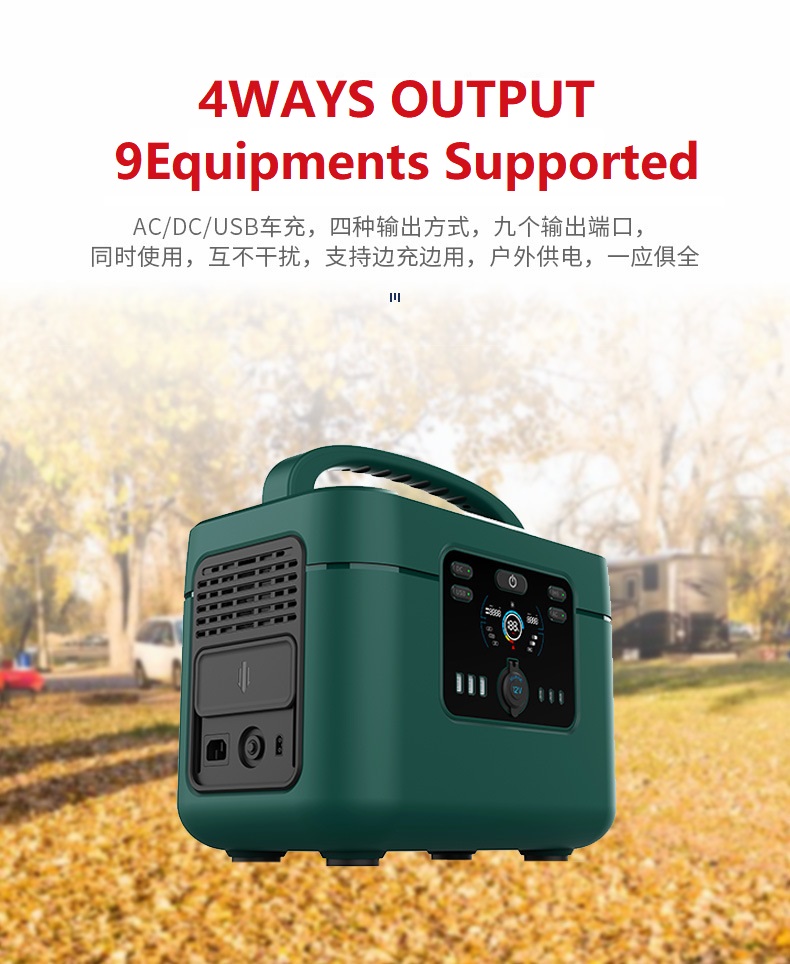 Fast Charging Portable Lithium Generator Battery 1000w 1200w OEM