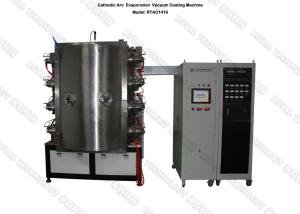 Zamak Door Handle and locks PVD Cathodic Arc Deposition System , Automatically HMI Operation System