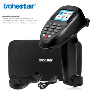 China N7 2D 12MB QR Cradle Barcode Scanner wholesale