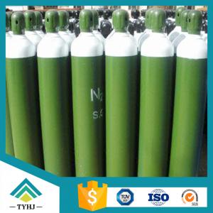 China Offer Medical Grade 99.9% Nitrous Oxide Gas N2O wholesale