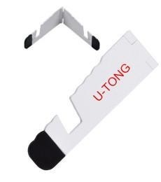 China I PAD HOLDER wholesale