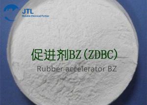 China Cas No 136-23-2 Accelerator Bz / Zdbc For Vulcanizing Latex Rubber Accelerator wholesale