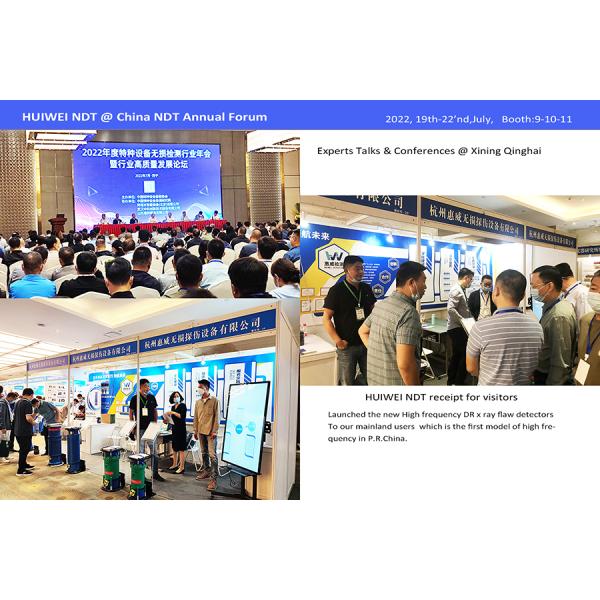 Petrochemical Industry Portable X Ray Flaw Detector 300kV Industrial Radiography System